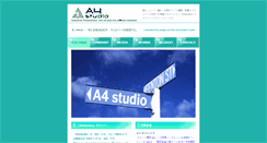 Desktop Screenshot of a4-studio.net
