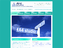 Tablet Screenshot of a4-studio.net